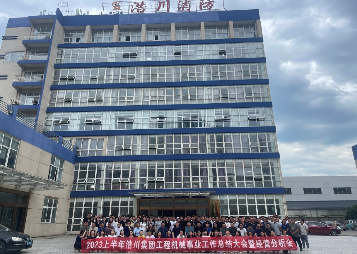 1688699267966404.png QQ截图20230707110724.png