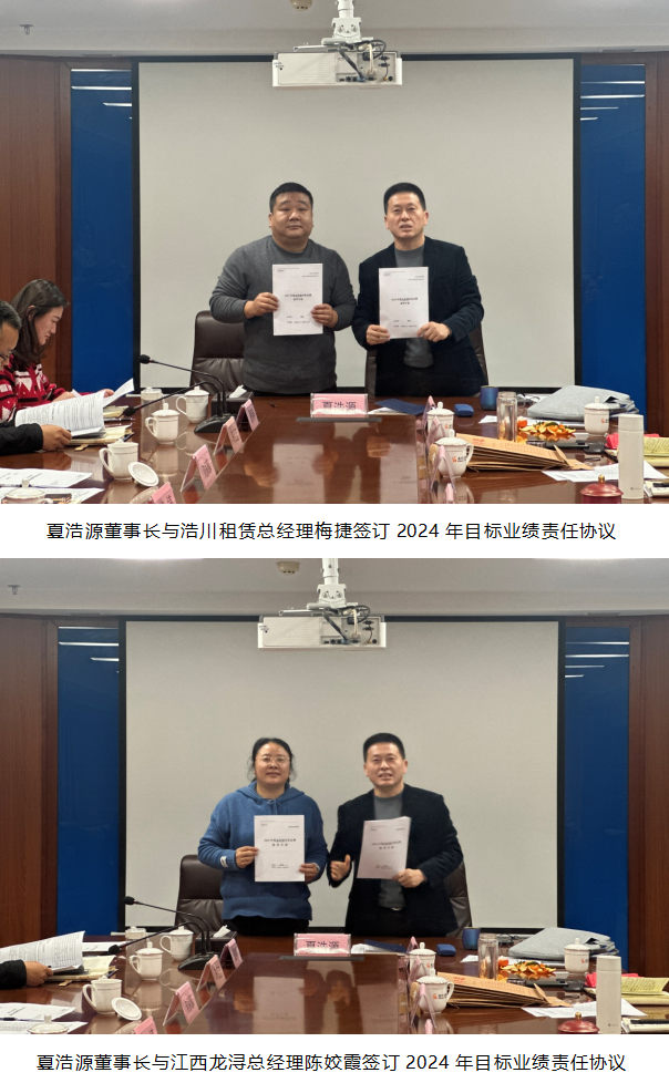 1707130091890226.png 5.png