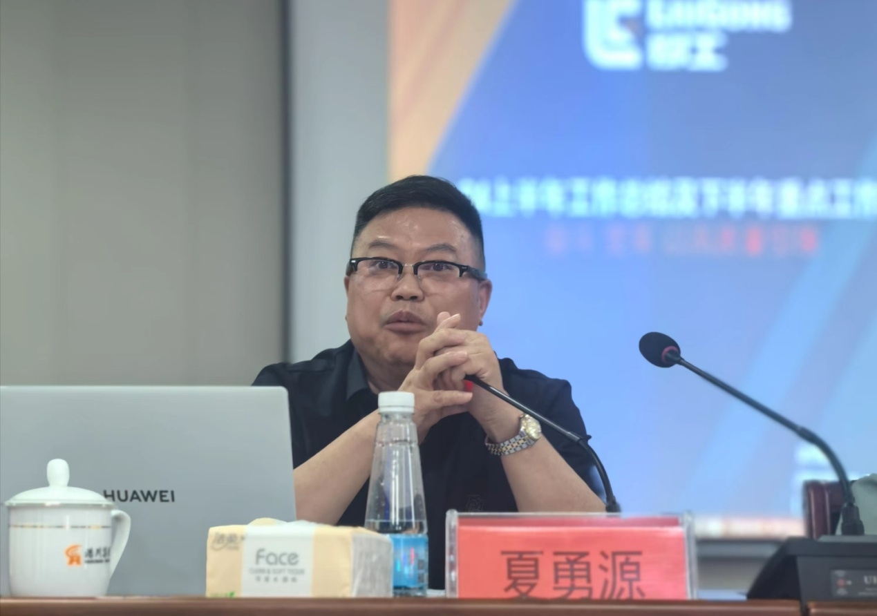 1720583310541507.png 图片3.png