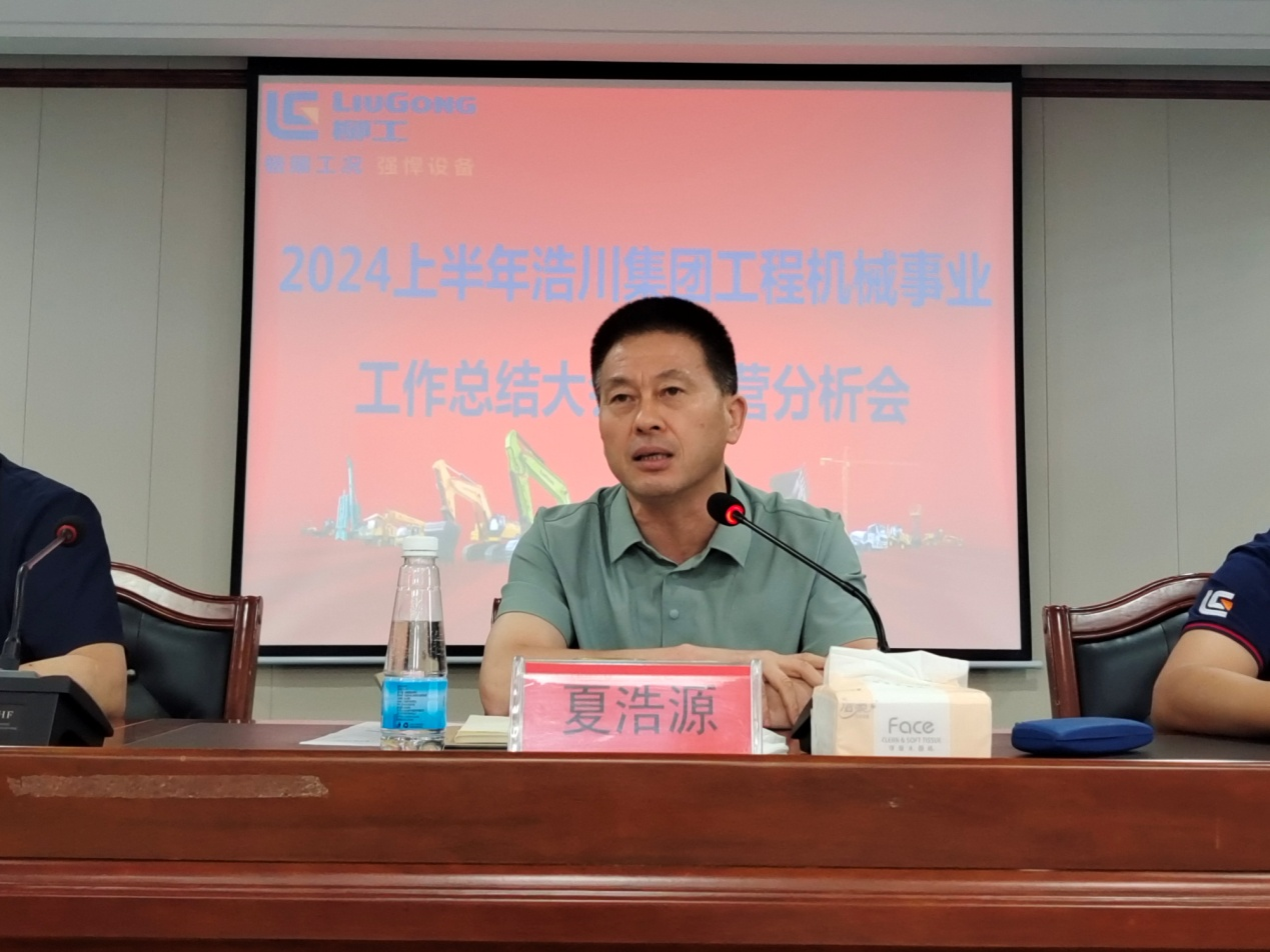1720583357168743.png 图片4.png
