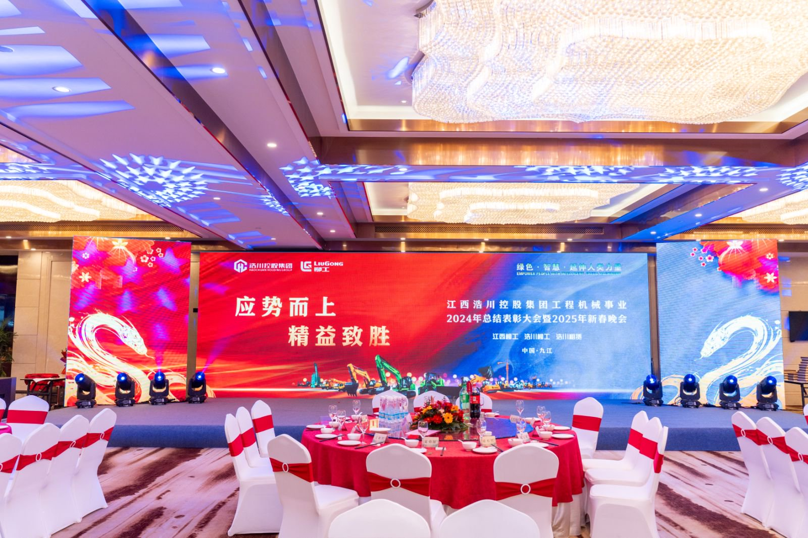 1738835559169632.png 图片2.png